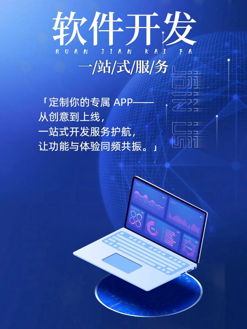 办公自动化(OA)系统:企业协作新风尚